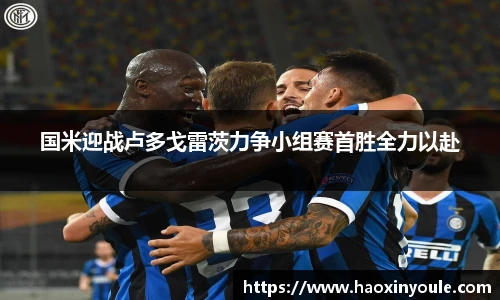 u8国际官方网站