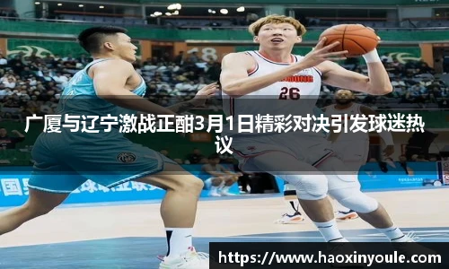 u8国际官方网站