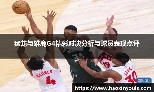 u8国际官方网站